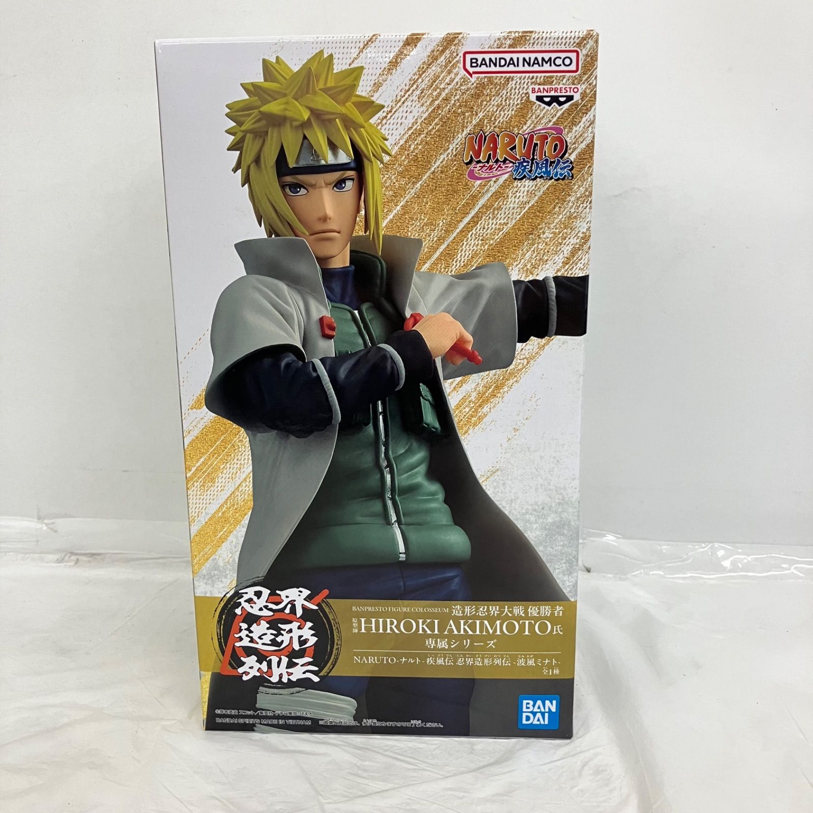 未開封 NARUTO ナルト 疾風伝 忍界造形列伝 波風ミナト BAKPRESTO