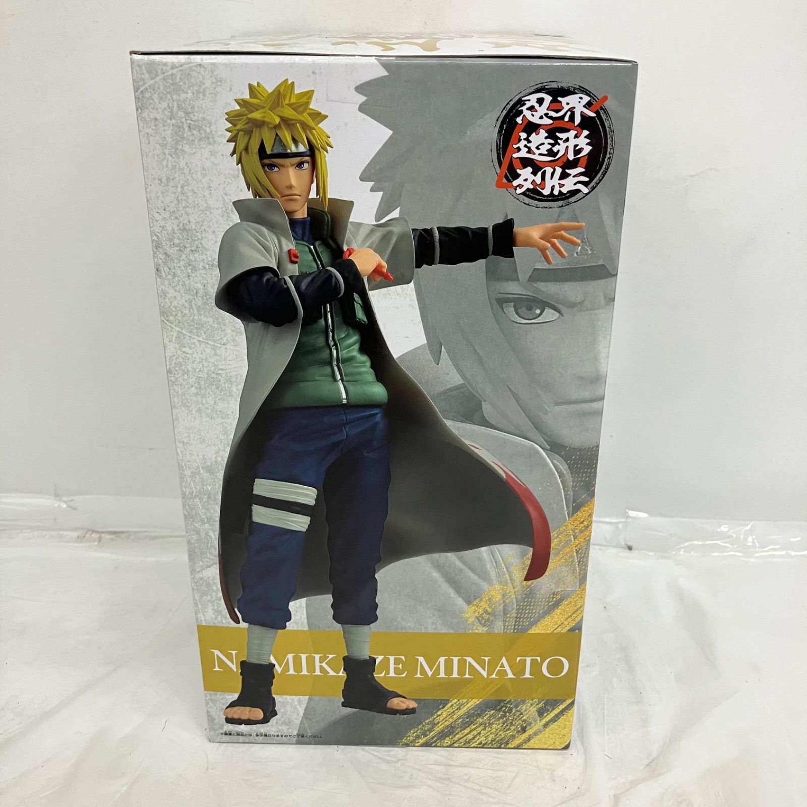 未開封 NARUTO ナルト 疾風伝 忍界造形列伝 波風ミナト BAKPRESTO