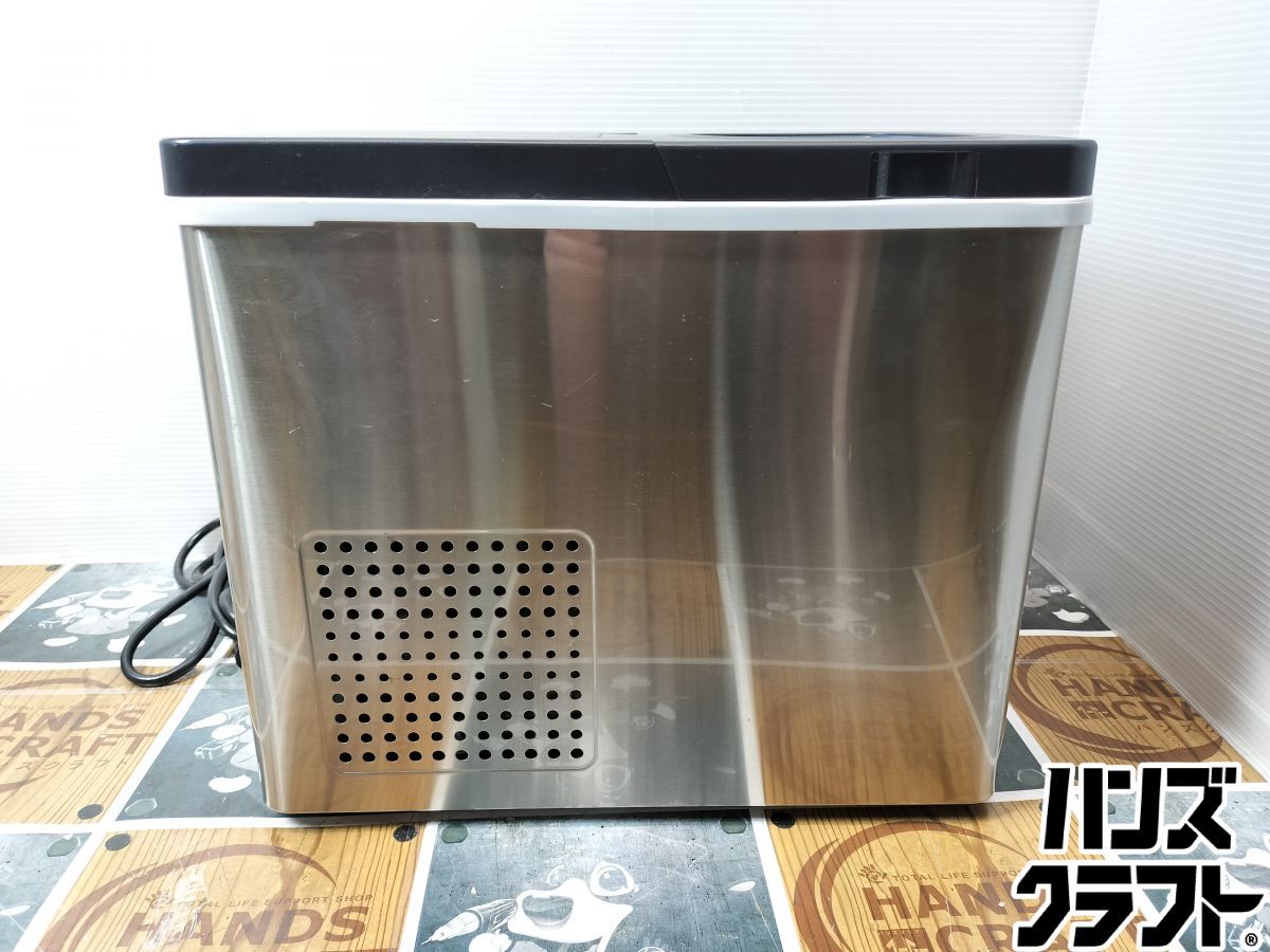 ◇【中古品】シンプラス Simplus SP-CE01 製氷機 水タンク2L - メルカリ