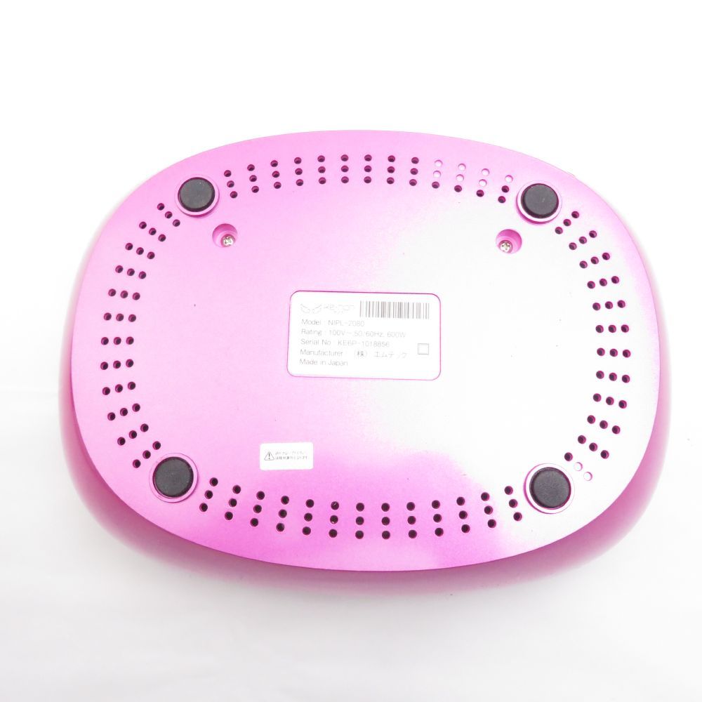 ke-non ケノン V6.0 脱毛器 家庭用美容機器 BD4359 - メルカリ
