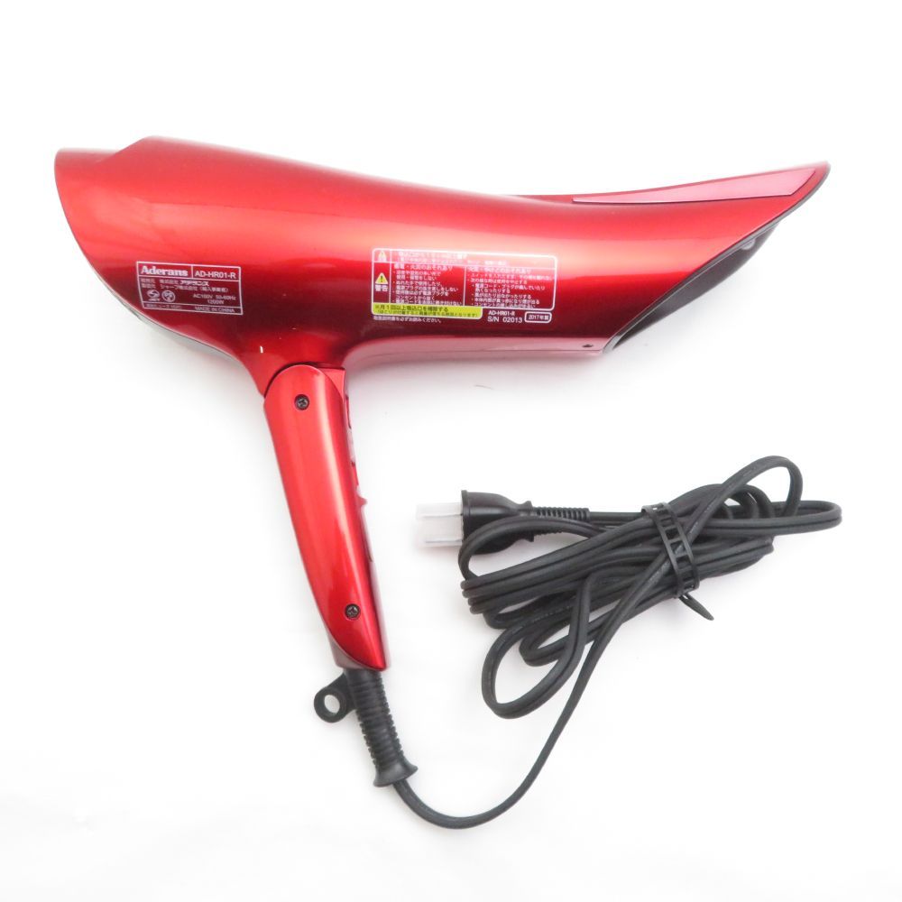 ADERANS アデランス HairRepro ヘアリプロ AD-HR01-R N-LED SONIC ヘア