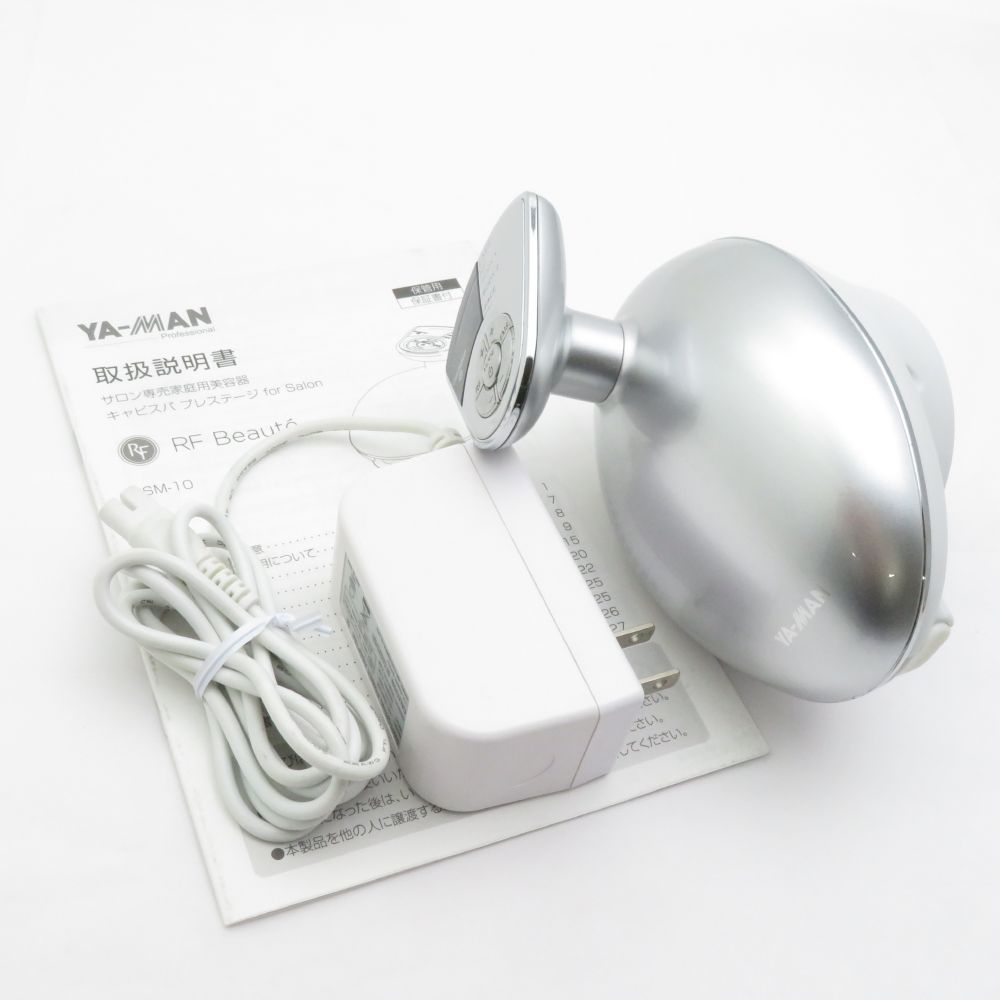 YA-MAN ヤーマン PSM-10 キャビスパ プレステージ for Salon YA-MAN ヤーマン PSM-10 キャビスパ プレステージ for Salon