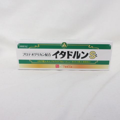 ハーブ健康本舗 イタドルンS ＜ ジェルクリーム ＞ 50g ( 0513-y2