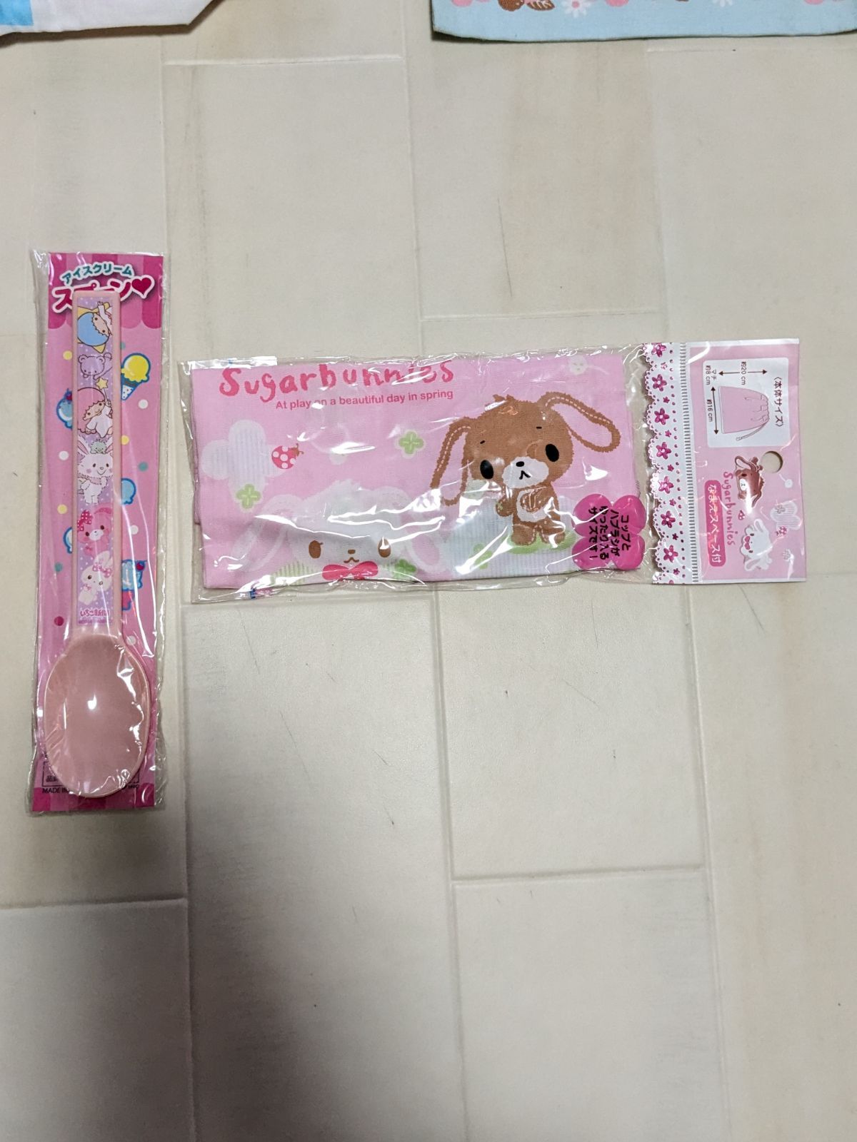 OneMall provides Mercari products: SugarBunnysシュガーバニーズ 