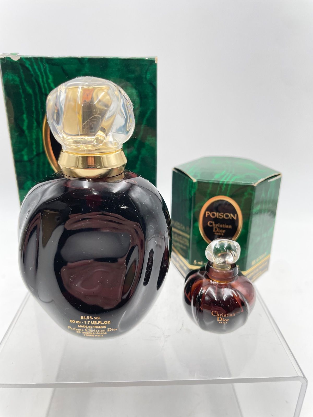 259463042 クリスチャンディオール プワゾン 50ml 5ml 2点セット