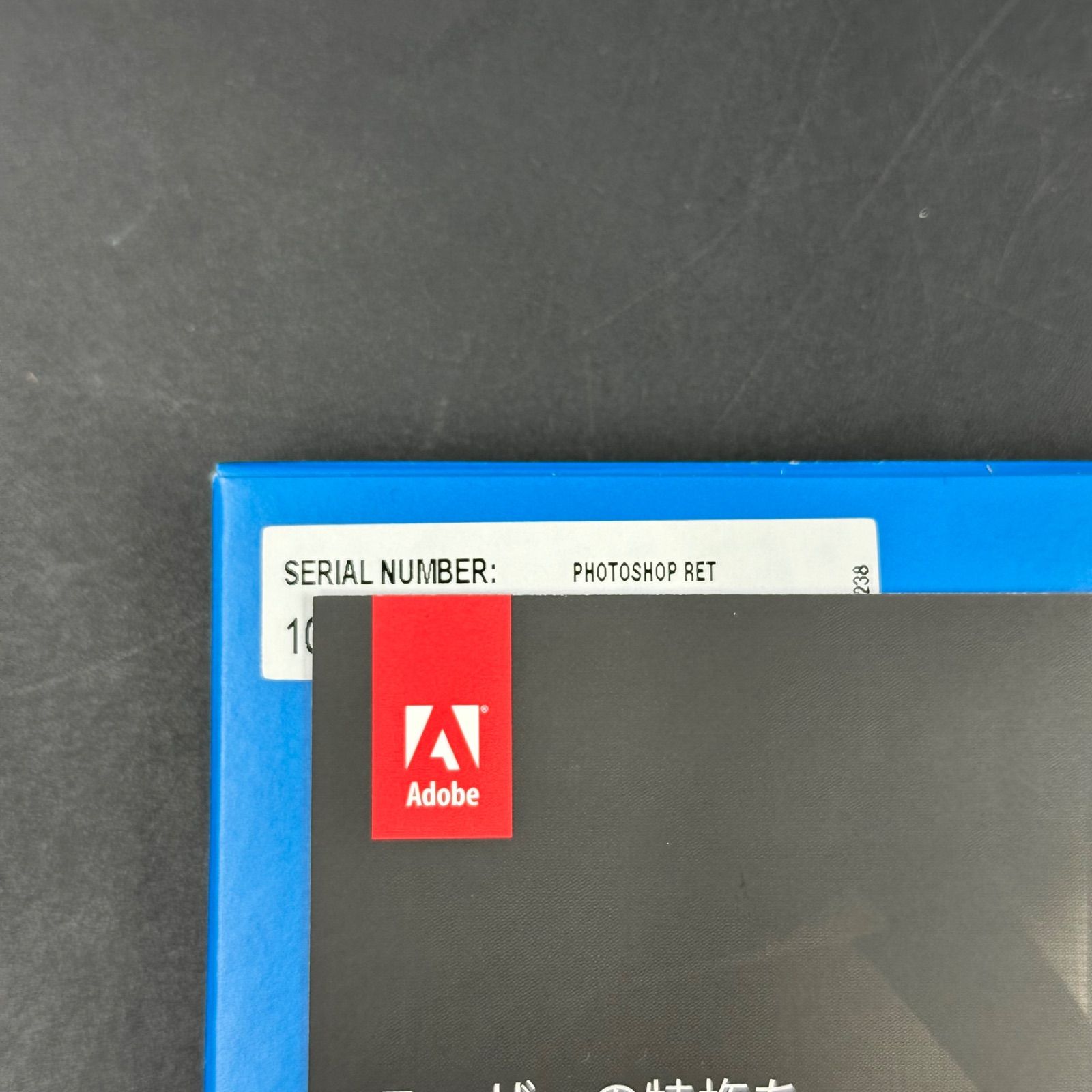 ADOBE PHOTOSHOP CS5 windows アドビ フォトショップ - メルカリ