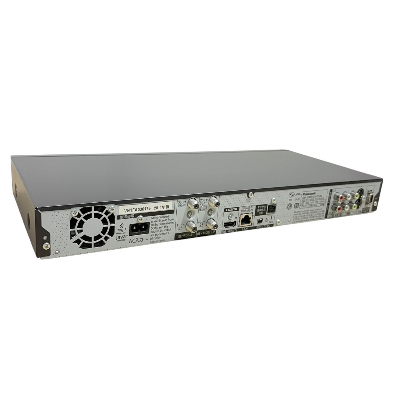 動作品/初期化済み】 Panasonic/パナソニック ブルーレイレコーダー