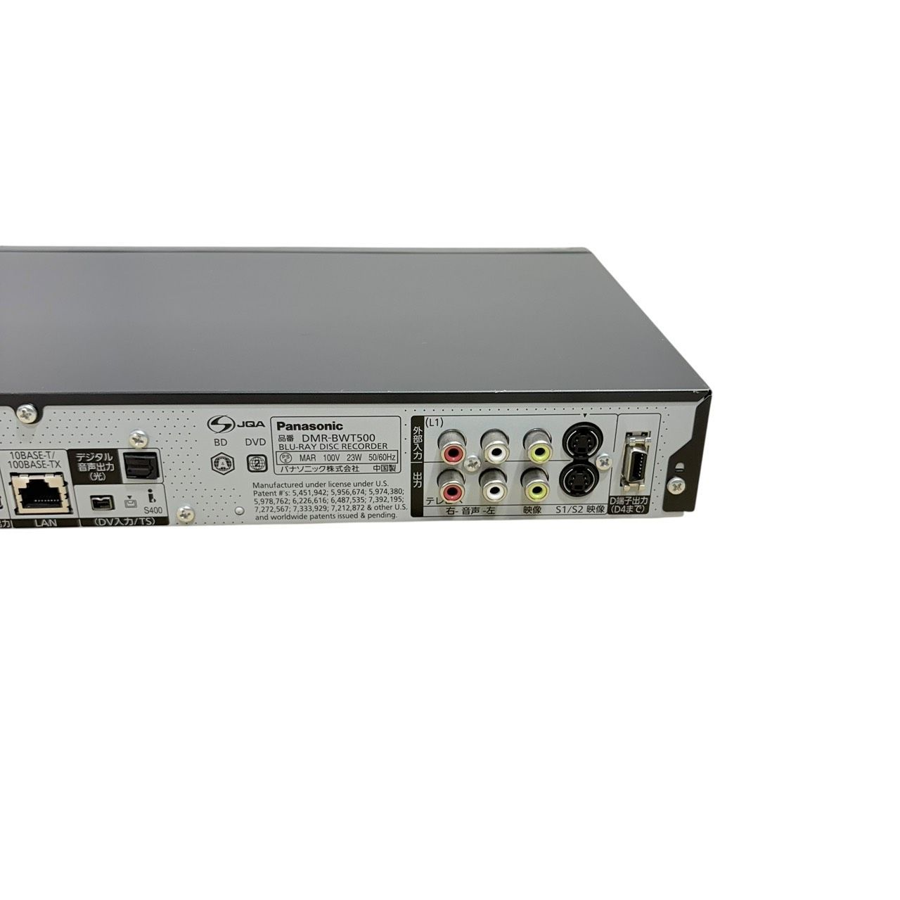 動作品/初期化済み】 Panasonic/パナソニック ブルーレイレコーダー