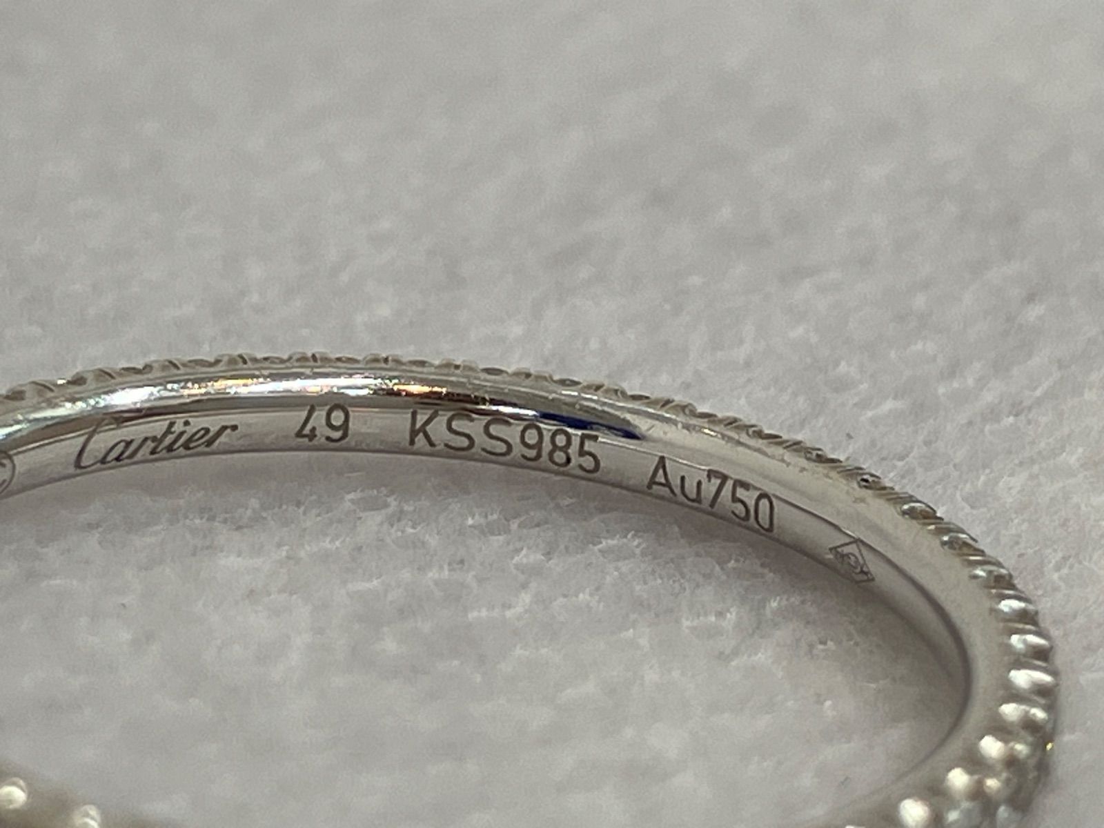 Cartier】カルティエ エタンセル ドゥ カルティエ リング 49 Au750 