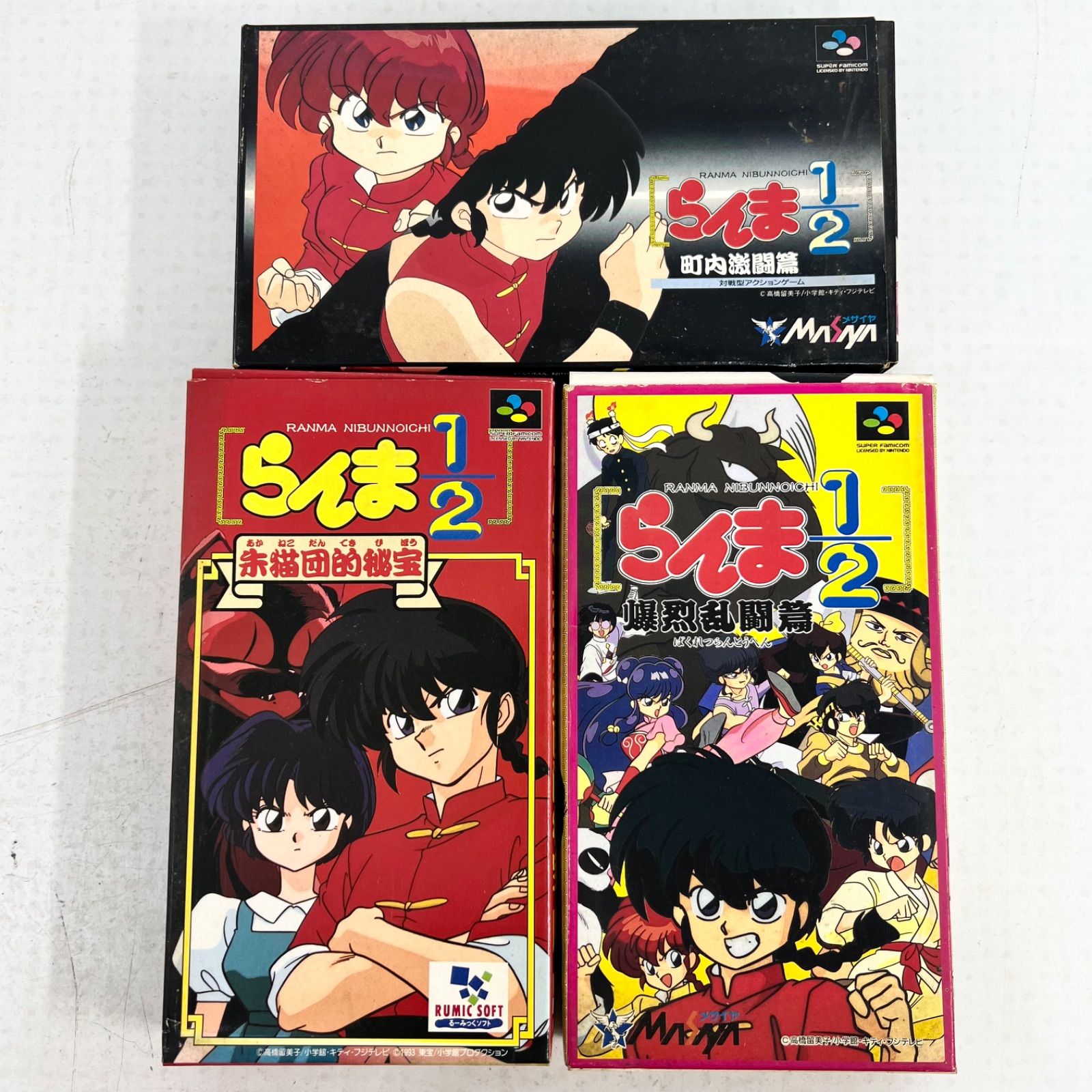 3本まとめ】スーパーファミコン ソフト まとめ売り らんま1/2 高橋 
