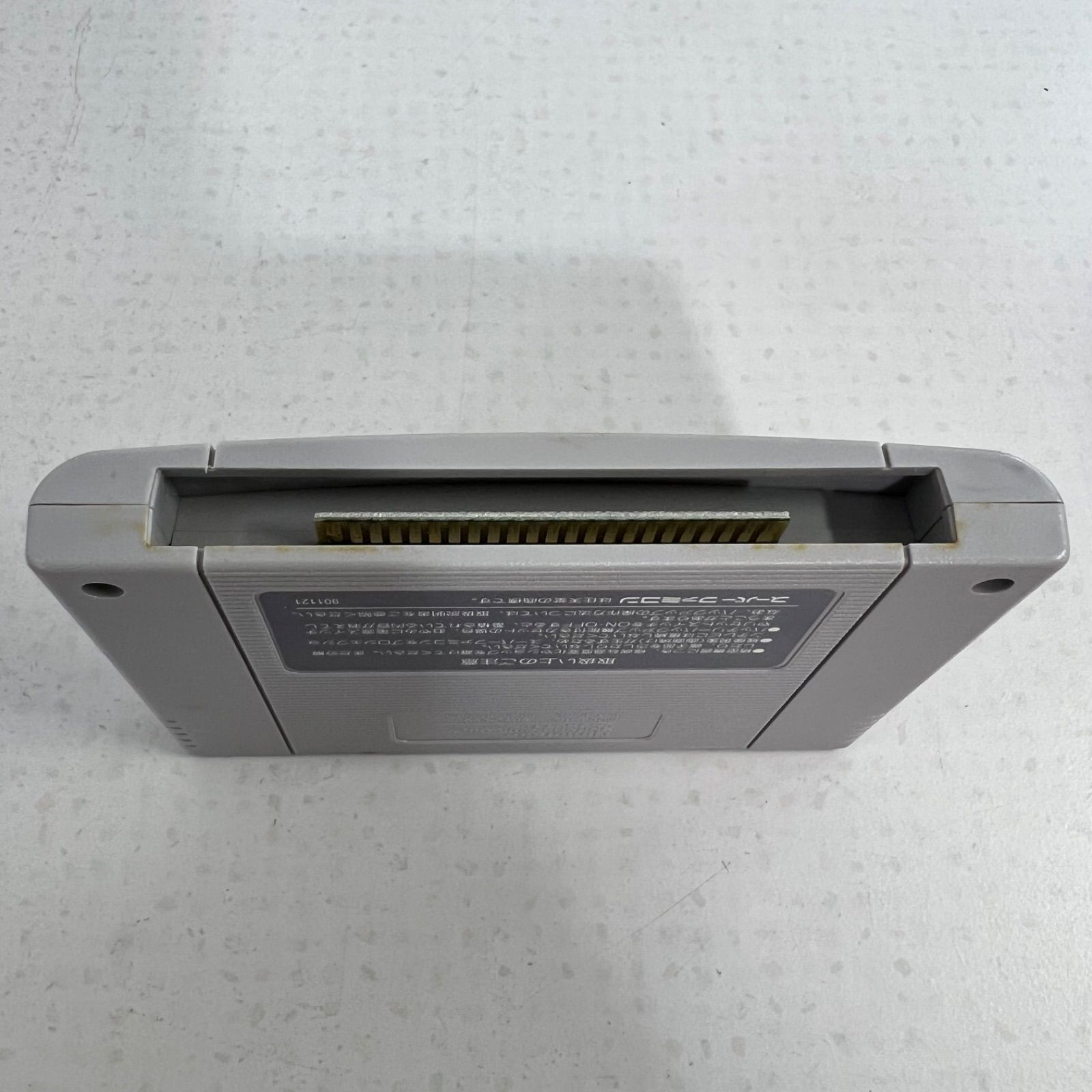 3本まとめ】スーパーファミコン ソフト まとめ売り らんま1/2 高橋 