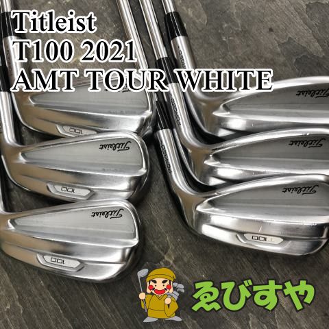 狭山□【中古】 アイアンセット タイトリスト T100 2021 AMT TOUR