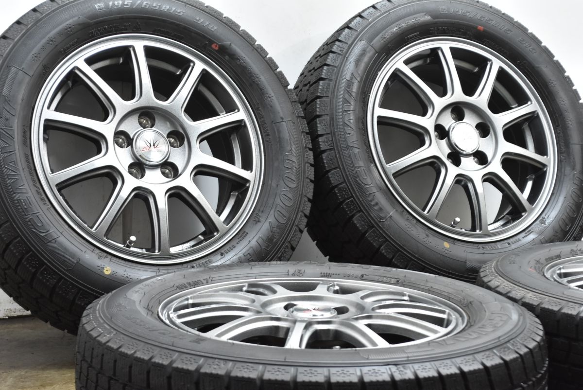 バリ溝 美品】ロクサーニスポーツ 15in 6.0J +43 PCD100 アイスナビ7 