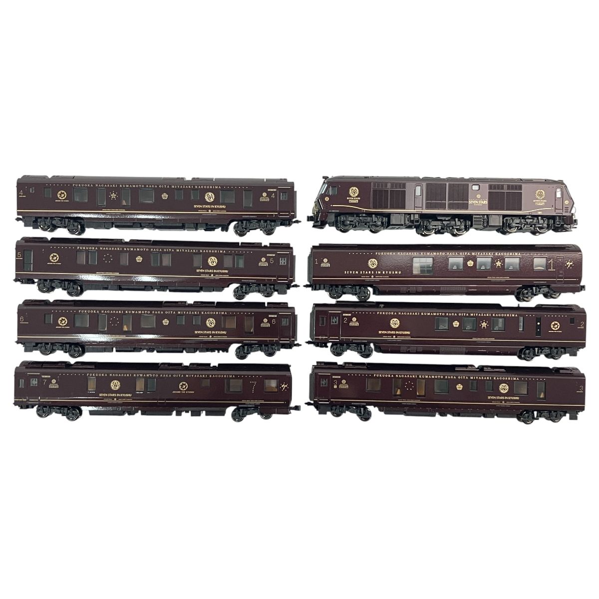 KATO 10-1519 クルーズトレイン ななつ星 in 九州 8両セット Nゲージ