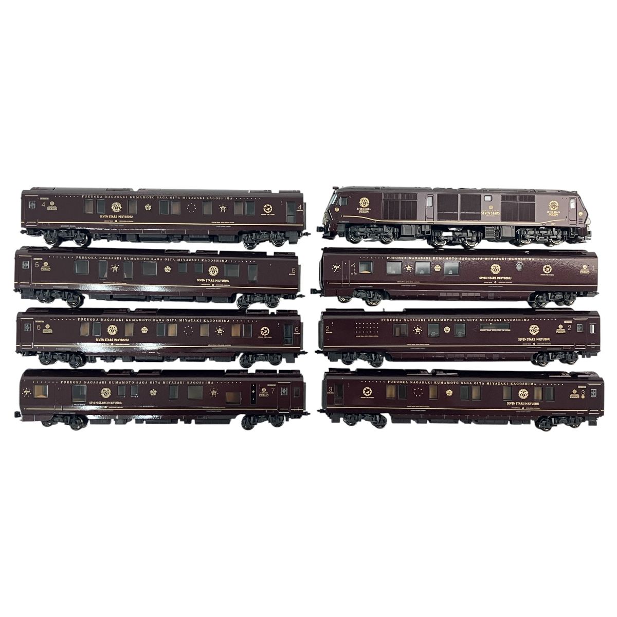 KATO 10-1519 クルーズトレイン ななつ星 in 九州 8両セット Nゲージ