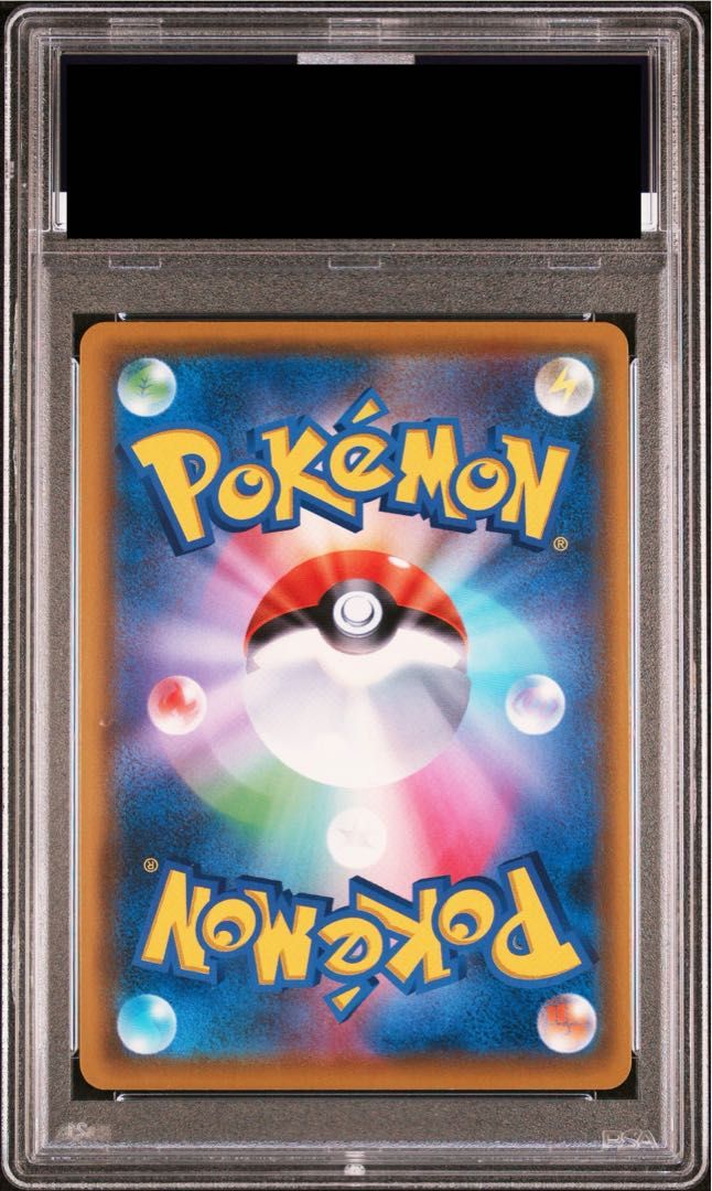 PSA10】ブラッキー＆ダークライGX SR 182/173 1枚 - メルカリ