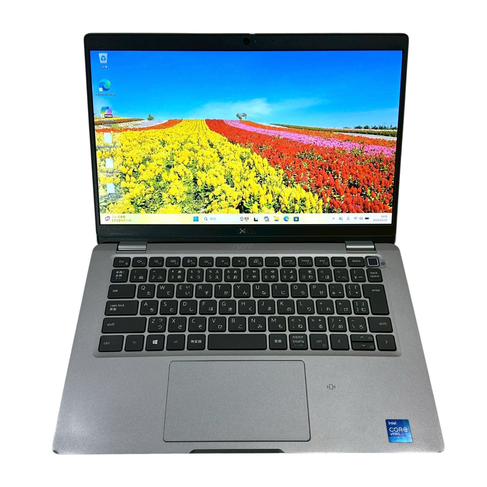 上位i5-1145G7/16GB】DELL Latitude 5320 13.3型 SSD256GB 軽量