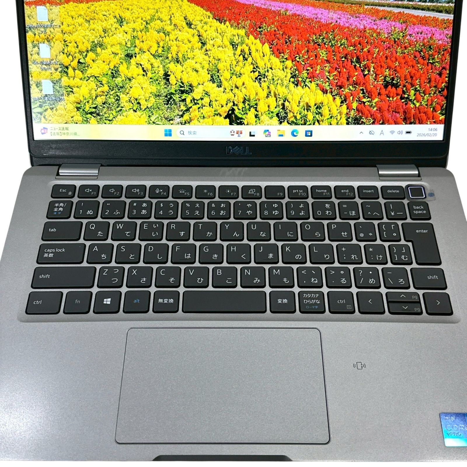 上位i5-1145G7/16GB】DELL Latitude 5320 13.3型 SSD256GB 軽量