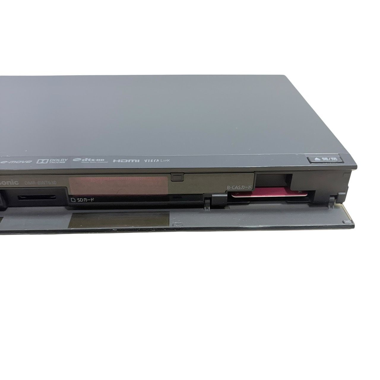 動作品/初期化済み】 Panasonic/パナソニック ブルーレイレコーダー