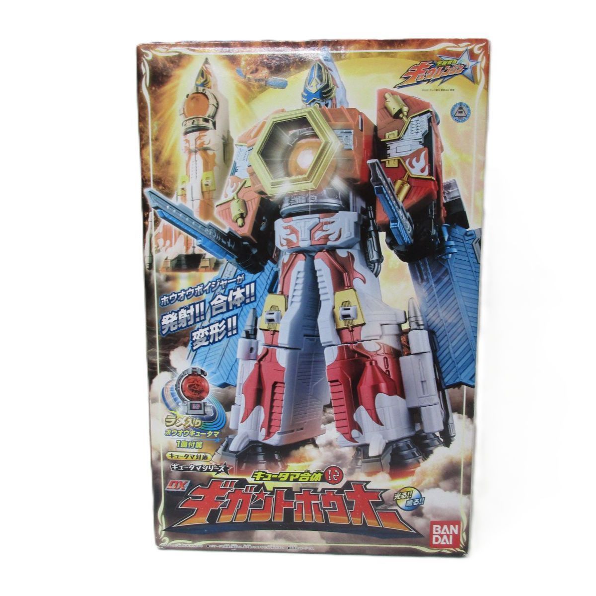 中古】開封品 キュータマ合体12 DXギガントホウオー 「宇宙戦隊キュウ