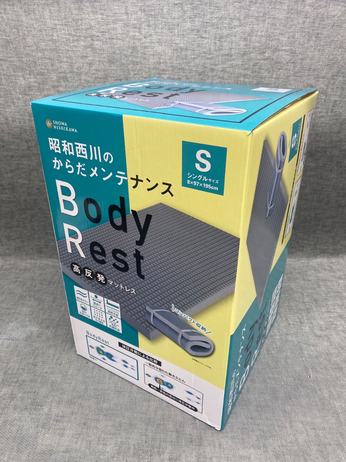 昭和西川 高反発マットレス シングルサイズ - メルカリ