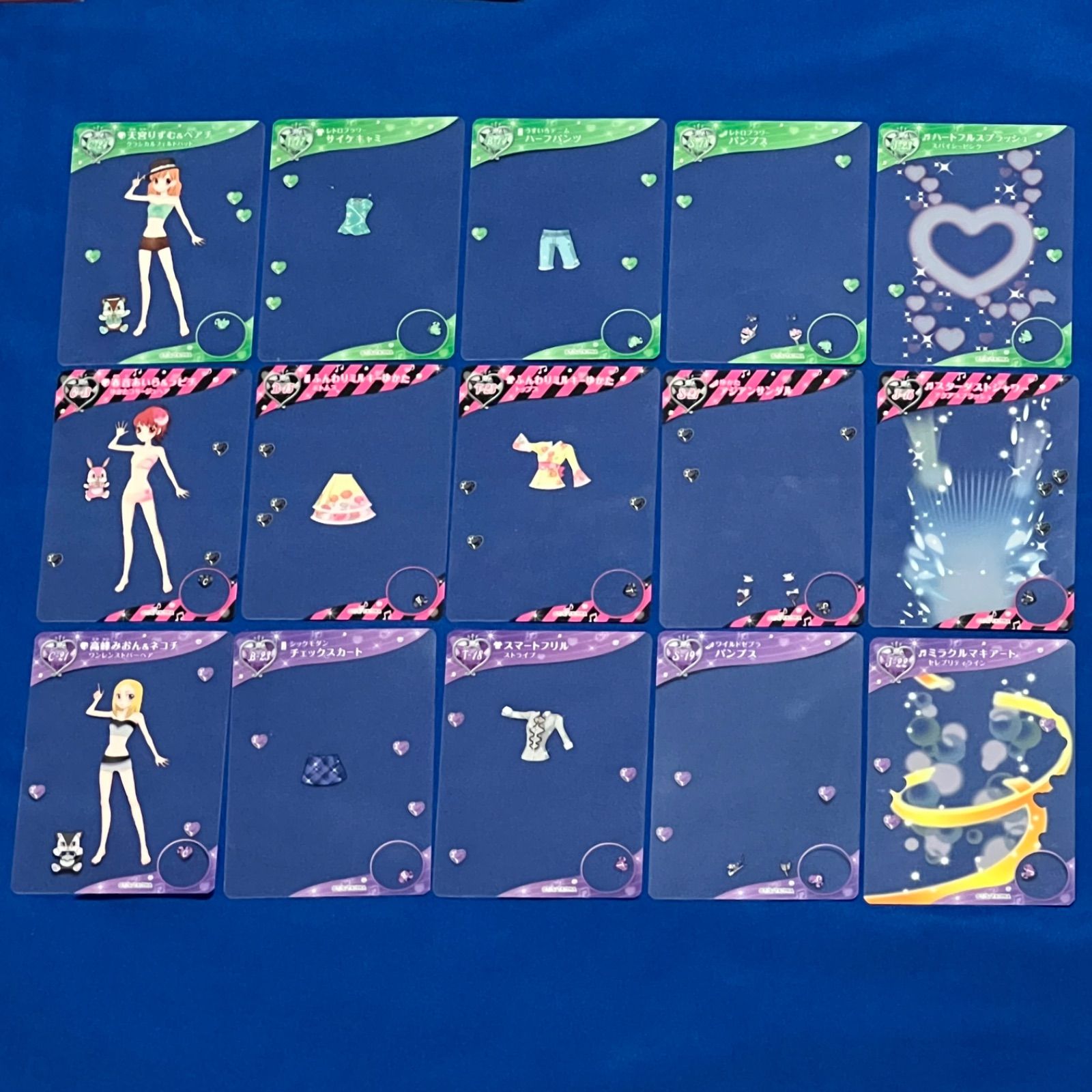 プリティーリズム プリズムミルフィーカード 着せ替え 49枚 まとめ売