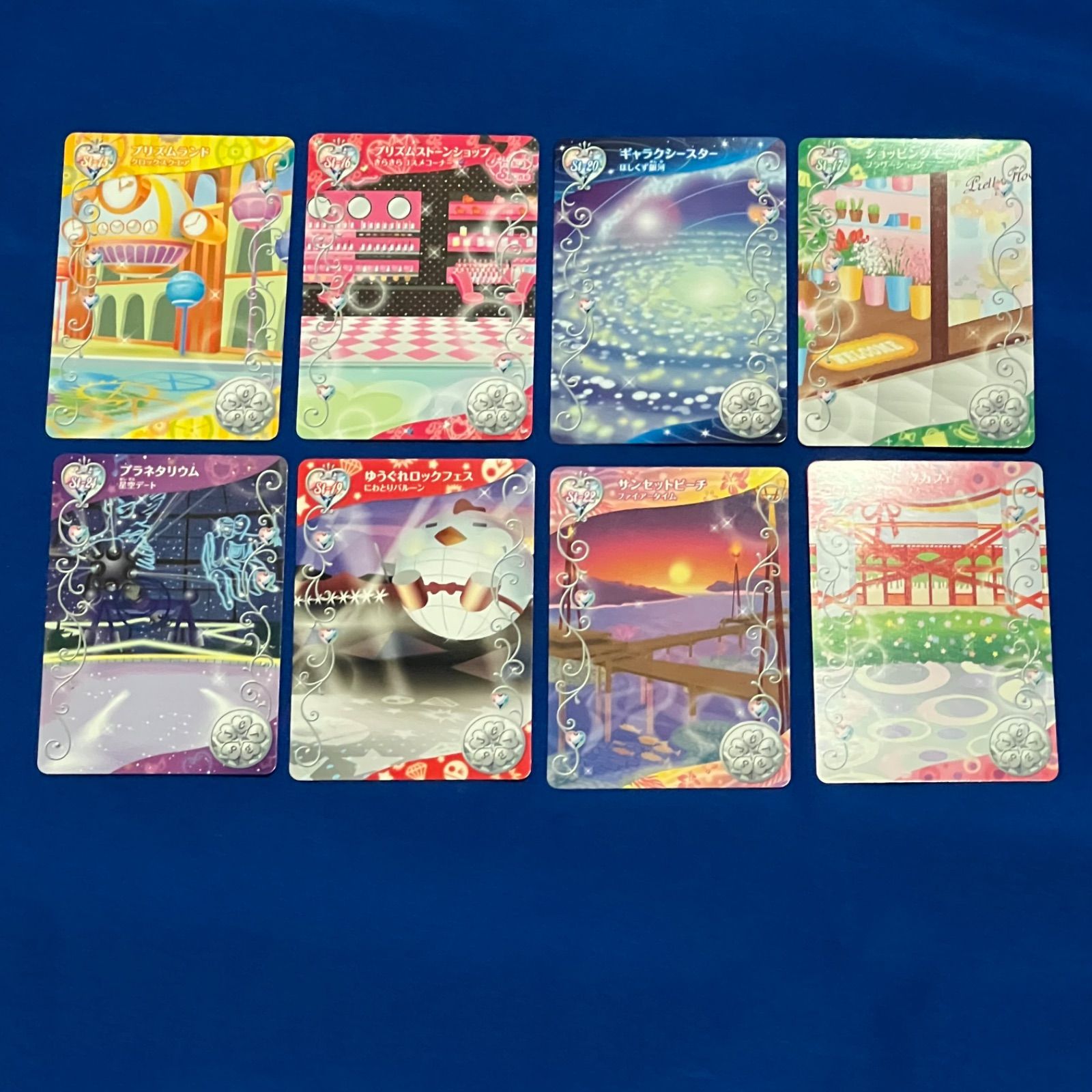プリティーリズム ミルフィーカード まとめ プリティーリズム ミルフィーカード まとめ 【公式通販】