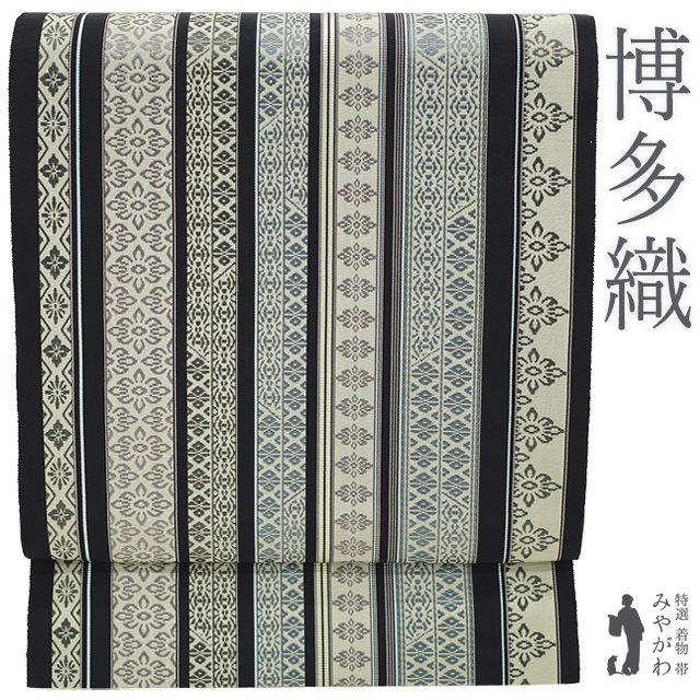 中古】 名古屋帯 リサイクル 本場筑前博多織 正絹 八寸 全通 博多織