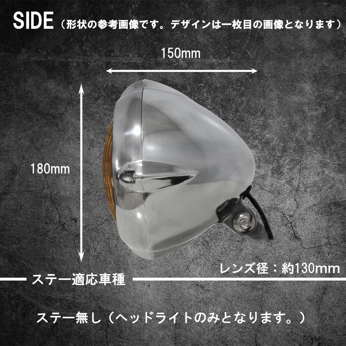 LEDヘッドライト クリアレンズ M35 7インチ LEDヘッドライト