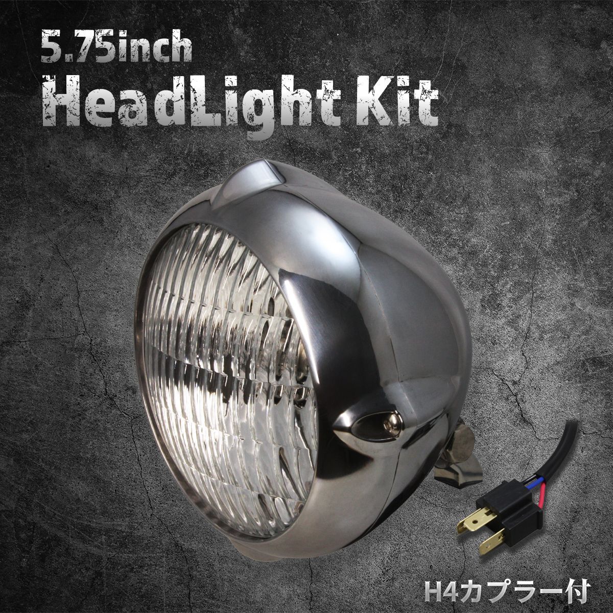 M35 7インチ LEDヘッドライト イカリング付き クリアレンズ LEDヘッドライト クリアレンズ M35 7インチ LEDヘッドライト