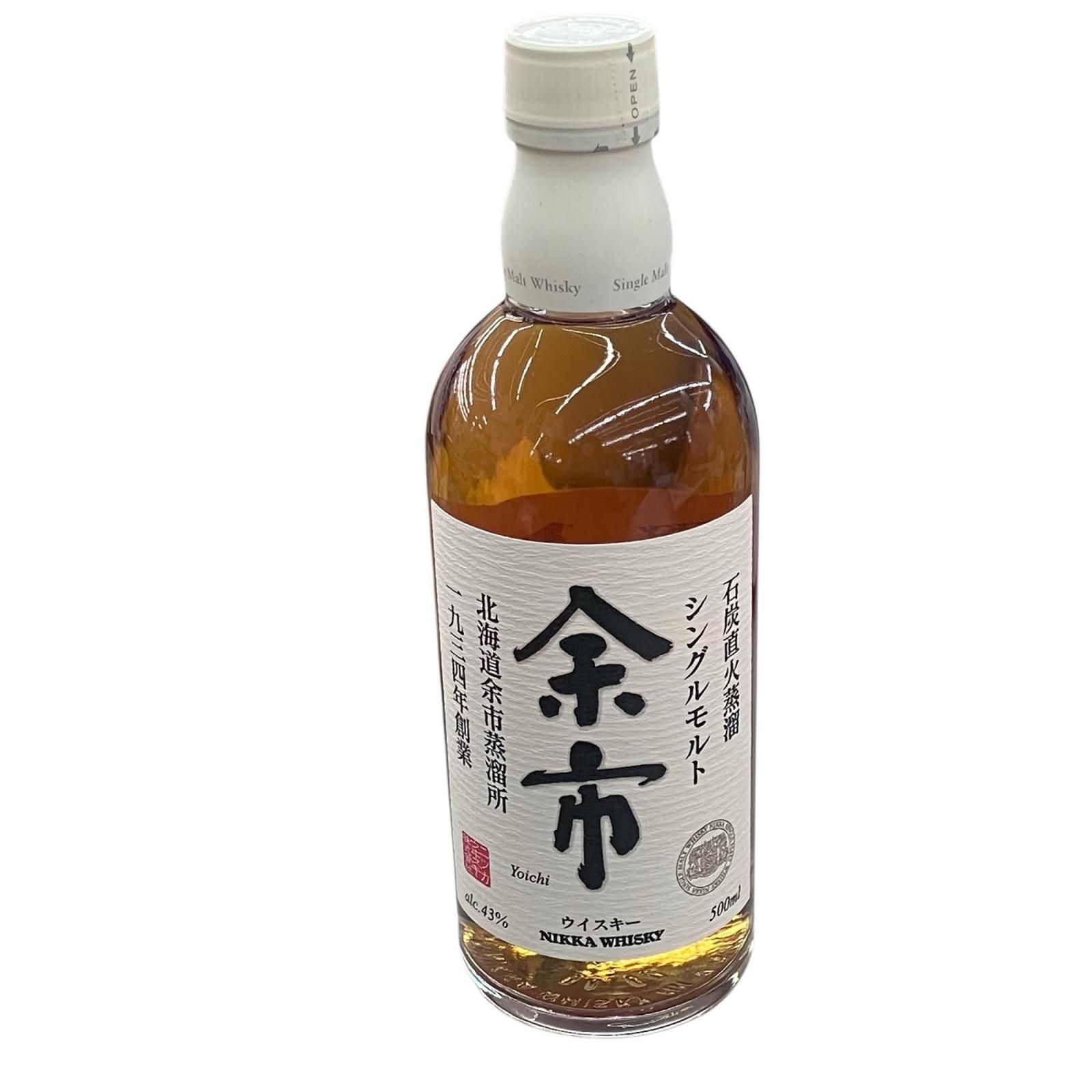 余市 ニッカ 500ml シングルモルト 石炭直火蒸留 石炭直火蒸溜