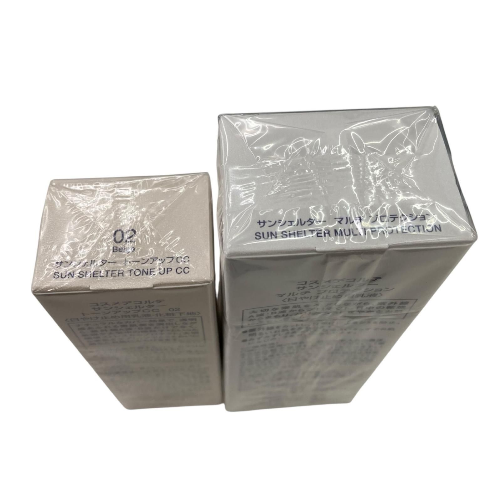 186005 現状品 COSMEDECORTE コスメデコルテ コスメまとめ 日焼け止め 186005 現状品 COSMEDECORTE コスメデコルテ コスメまとめ 日焼け止め