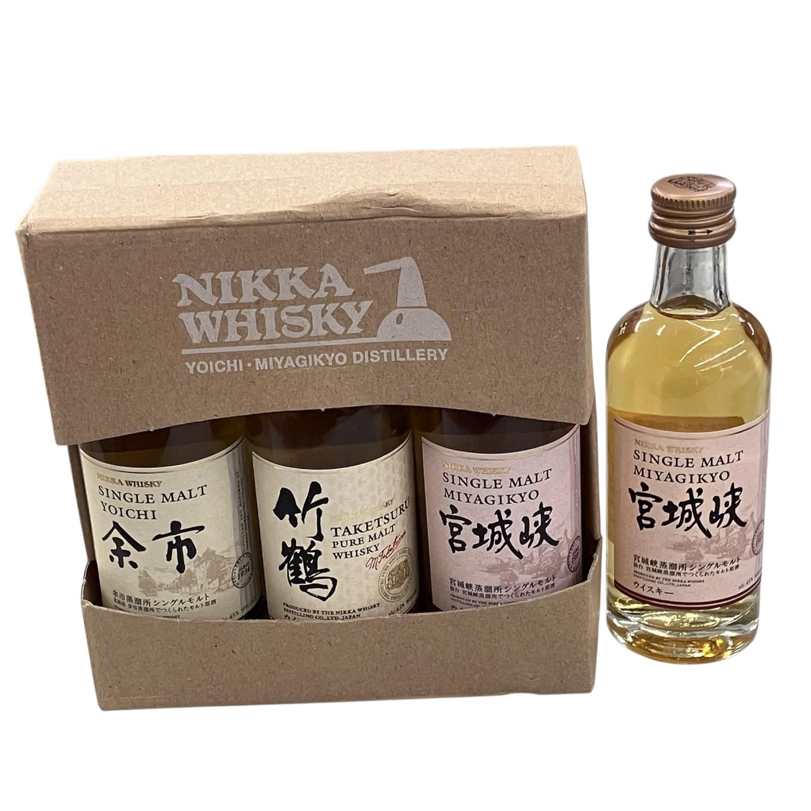 NIKKAシングルモルト3種ミニボトルセット 余市・竹鶴・宮城峡 NIKKAシングルモルト3種ミニボトルセット 余市・竹鶴・宮城峡