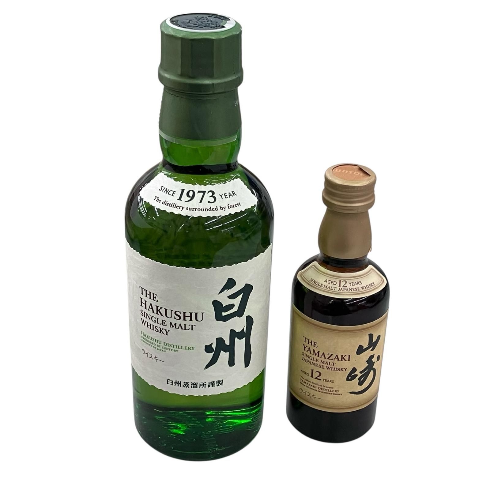 白州・山崎シングルモルト 180ml/50ml 2点 - メルカリ