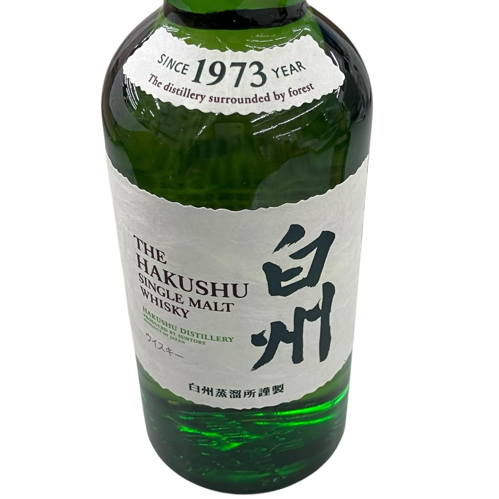 白州・山崎シングルモルト 180ml/50ml 2点 - メルカリ