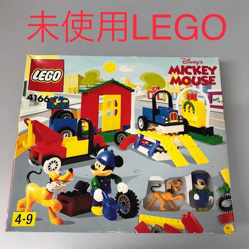 正規品 内袋未開封 LEGO レゴ ディズニー 4166 ミッキーマウス