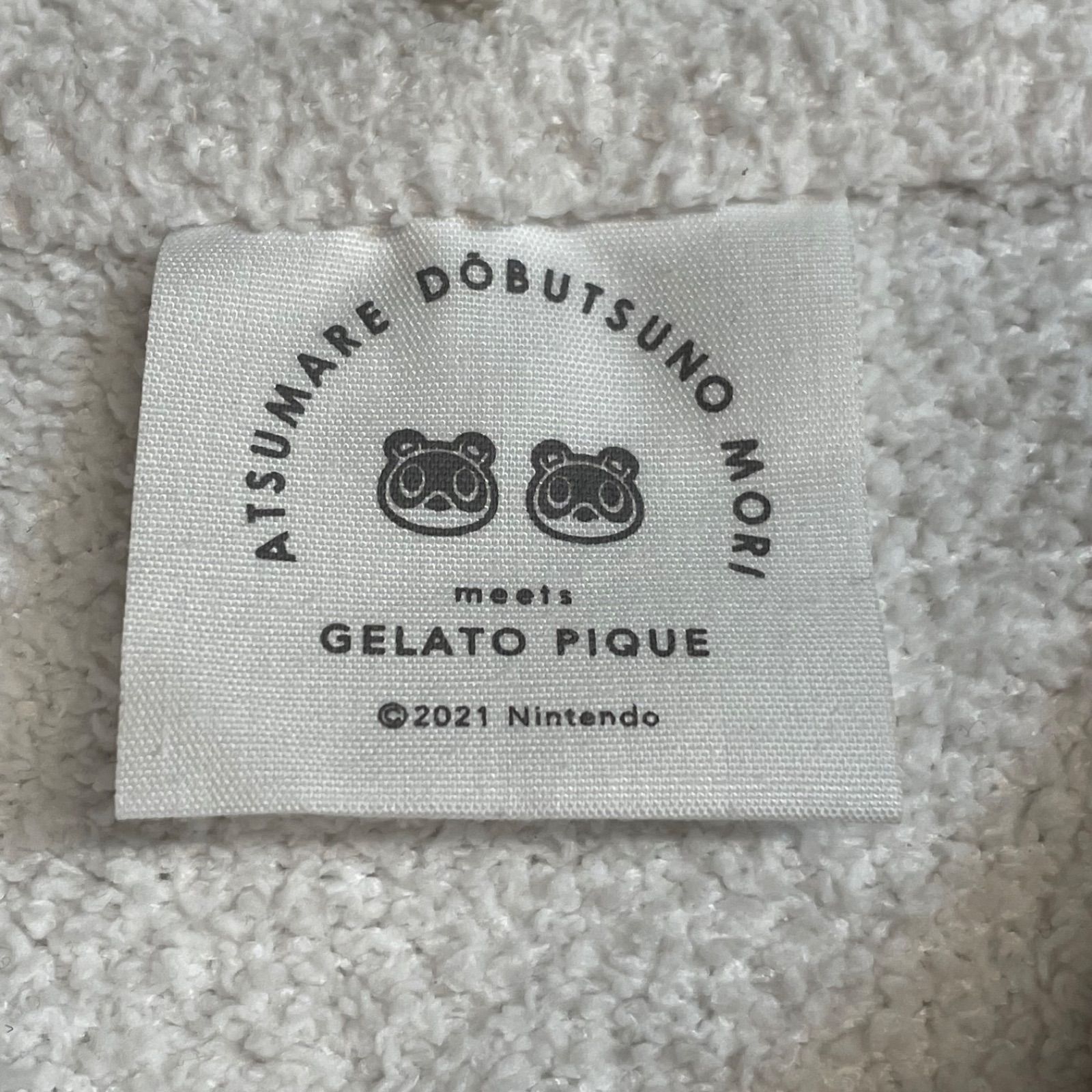 Gelato pique ジェラートピケ ジェラピケ あつまれどうぶつの森 つぶ