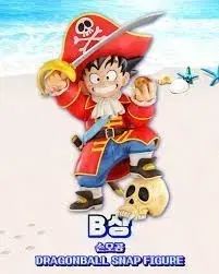 ドラゴンボール スナップ B賞 ドラゴンボール 一番くじ DRAGONBALL 4種 ドラゴンボール スナップ B賞 ドラゴンボール 一番くじ DRAGONBALL 4種