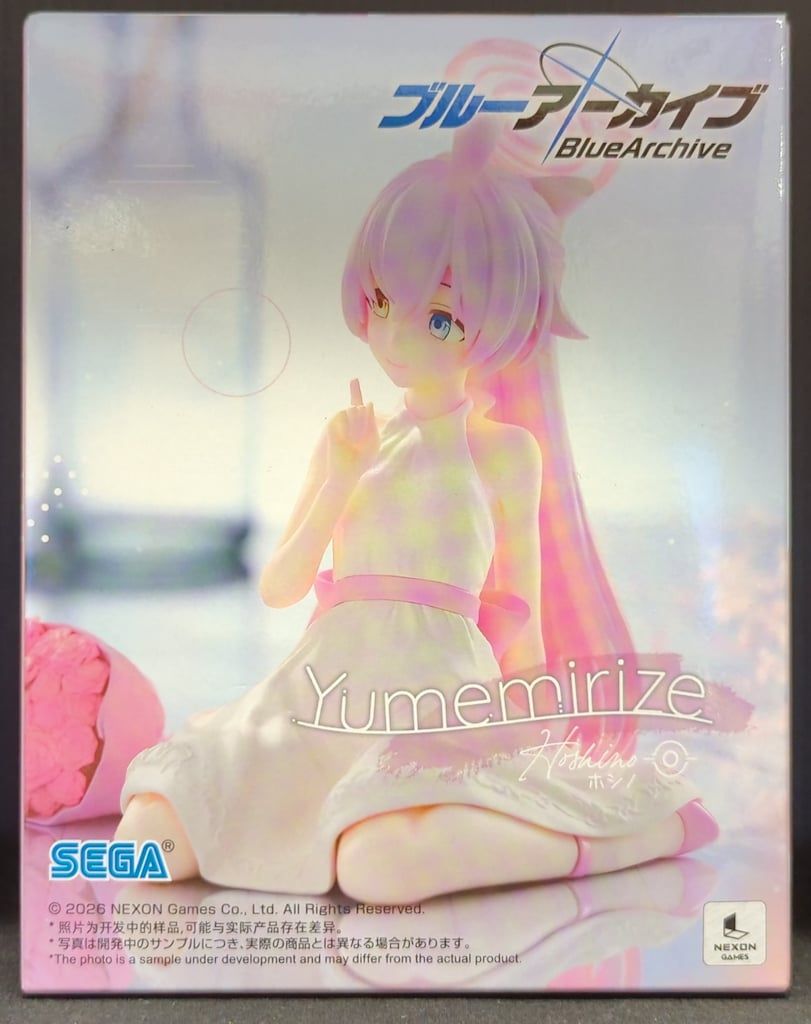 セガ Yumemirize ブルーアーカイブ ホシノ - メルカリ