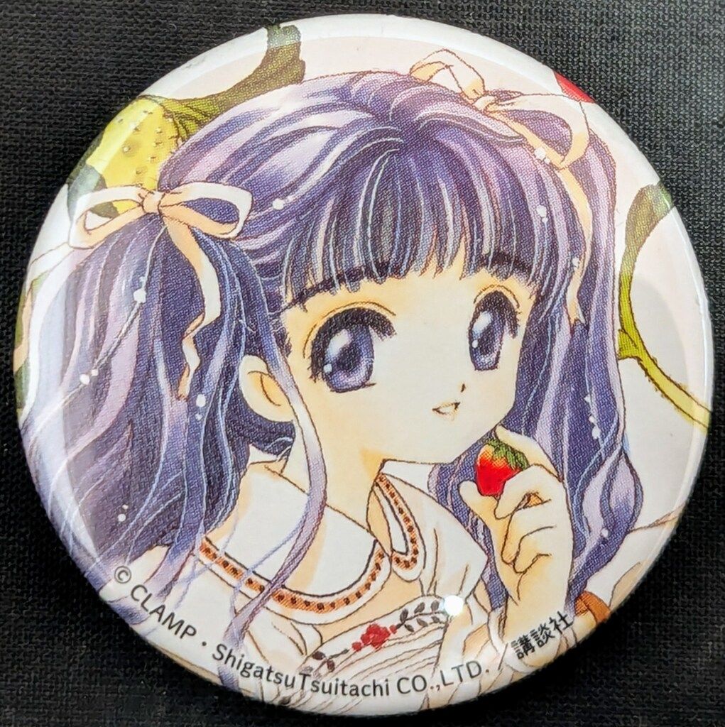 カードキャプターさくら ブラインド缶バッジ 知世 カードキャプター 
