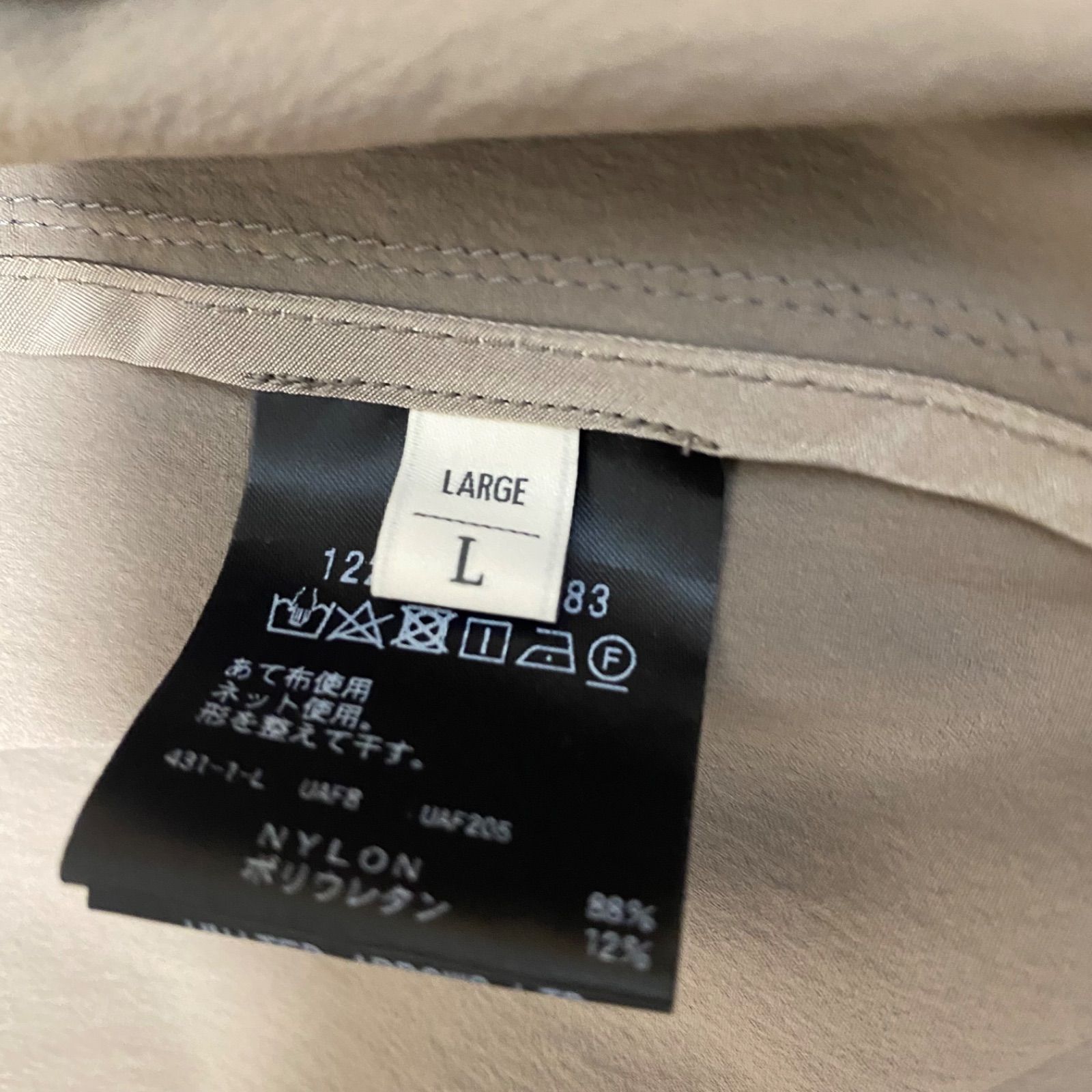 極美品☆BEAUTY & YOUTH UNITED ARROWSユナイテッドアローズ 360