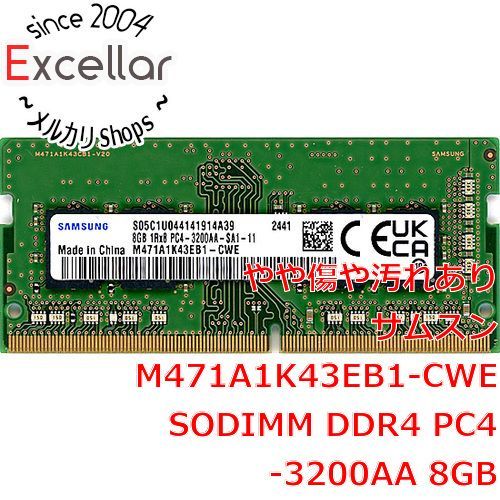bn:6] SAMSUNG M471A1K43EB1-CWE SODIMM DDR4 PC4-3200AA 8GB - メルカリ