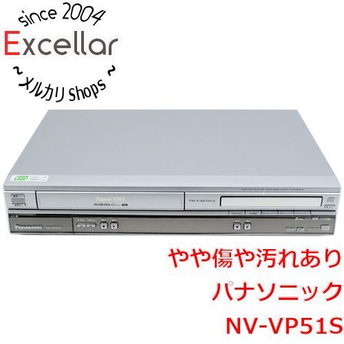 bn:15] Panasonic DVDプレーヤー一体型ビデオデッキ NV-VP51S リモコン