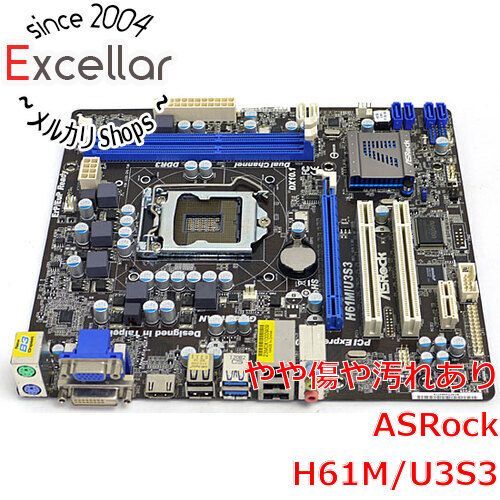 bn:2] ASRock製 MicroATXマザボ H61M/U3S3 LGA1155 - メルカリ