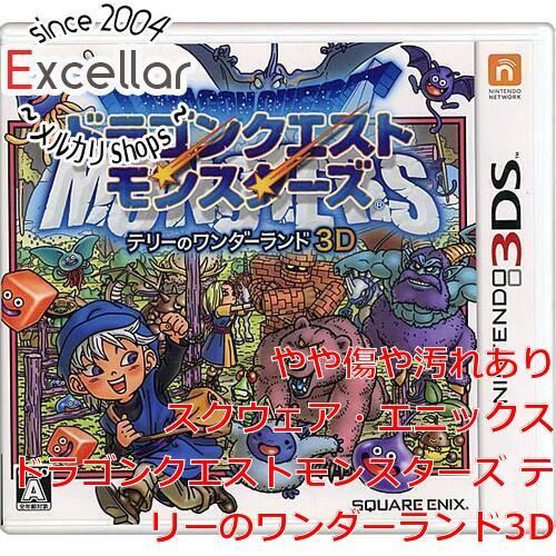 bn:18] ドラゴンクエストモンスターズ テリーのワンダーランド3D 3DS