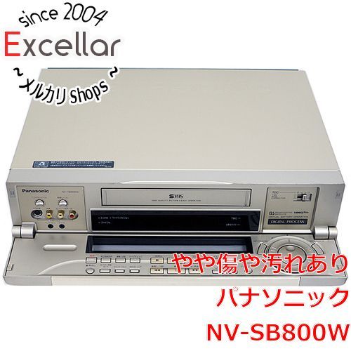 bn:13] Panasonic S-VHS ビデオデッキ NV-SB800W - メルカリ