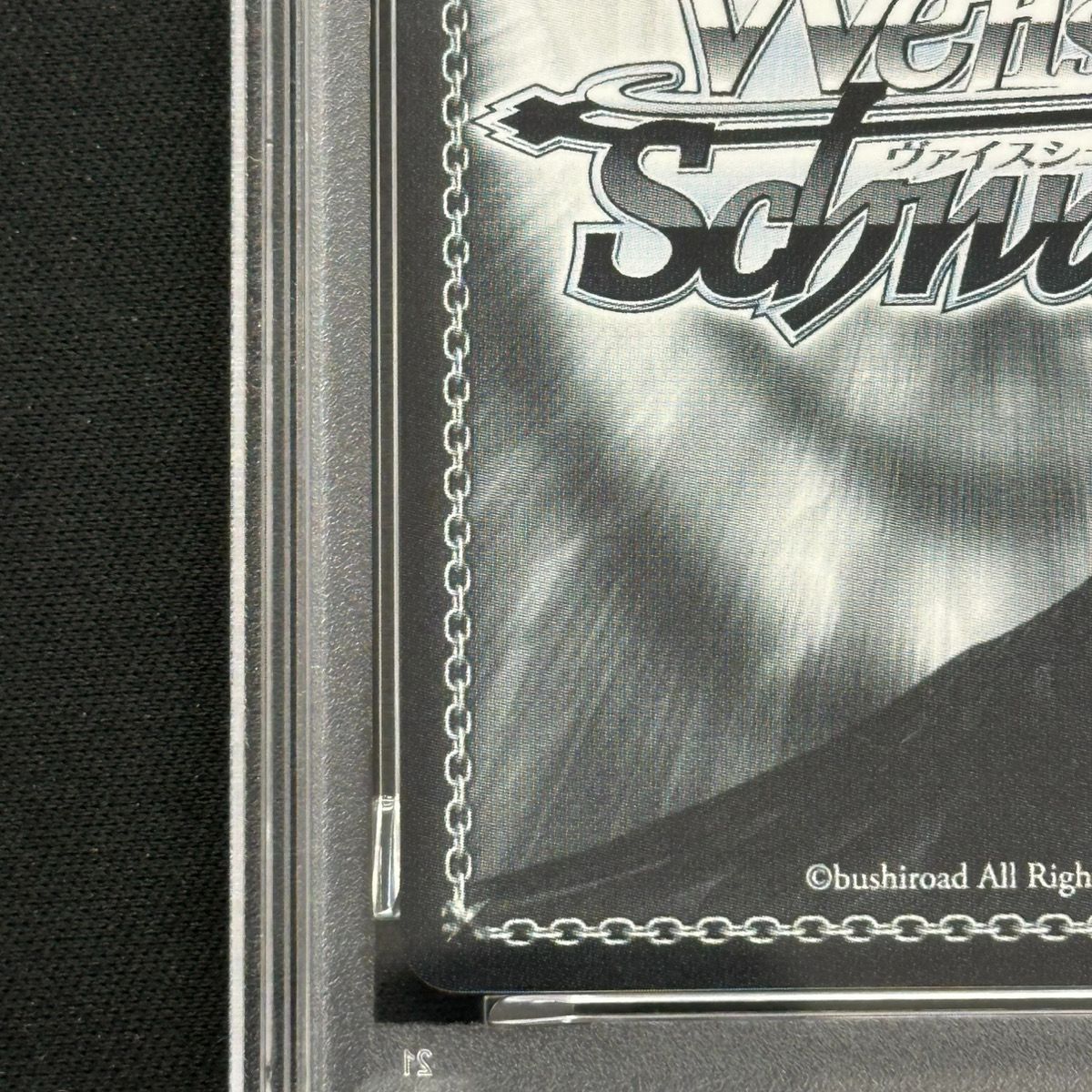 PSA10】“一緒に描く物語”丸山彩(SSP)(WE49-30SSP) - メルカリ