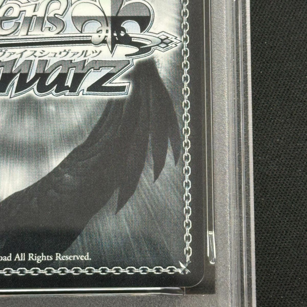 PSA10】“一緒に描く物語”丸山彩(SSP)(WE49-30SSP) - メルカリ