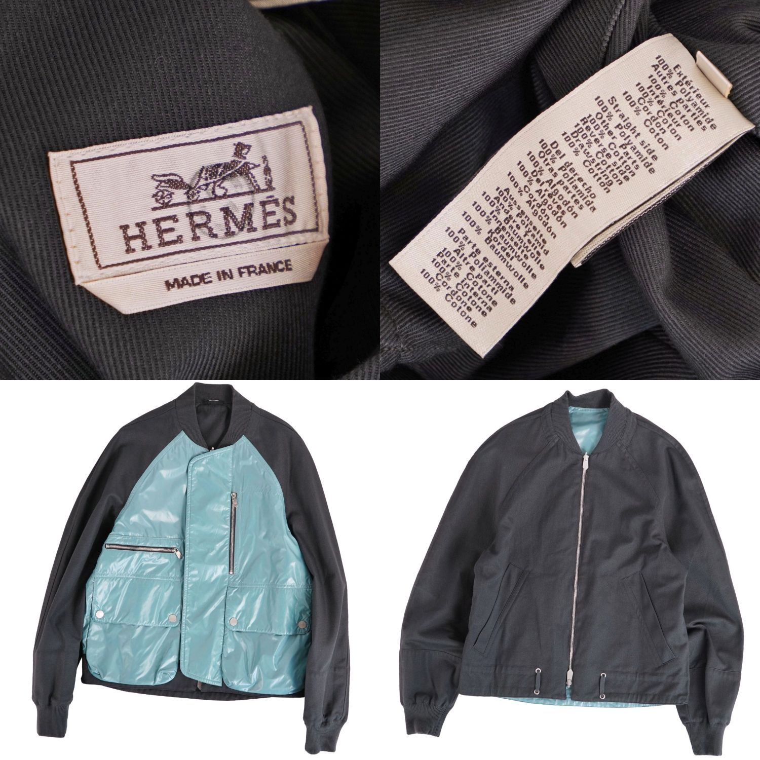 極美品 エルメス HERMES ジャケット リバーシブル ブルゾン ジップ