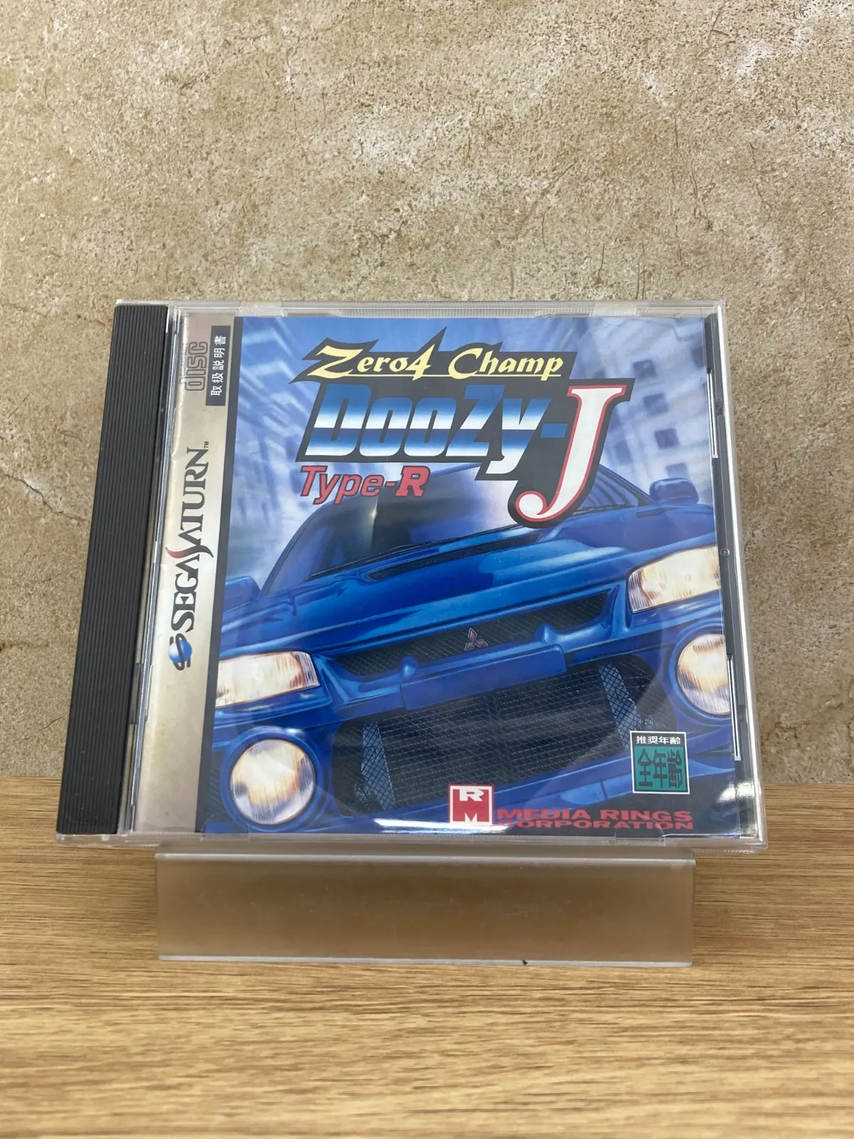 2026年最新】r-type セガの人気アイテム - メルカリ